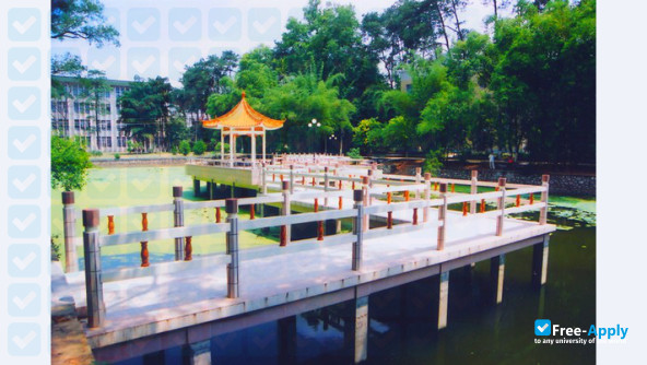 Photo de l’Guangxi University for Nationalities #9