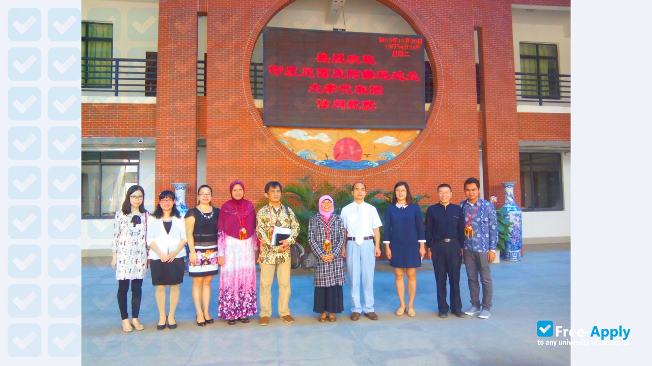 Photo de l’Guangxi University for Nationalities #4