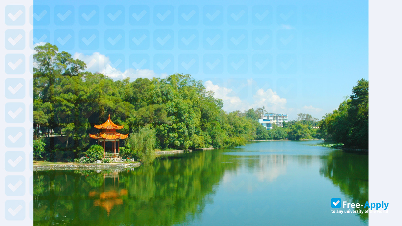 Photo de l’Guangxi University for Nationalities #11