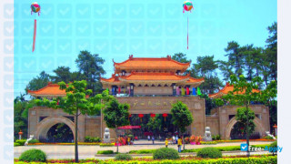 Guangxi University for Nationalities миниатюра №7