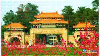 Guangxi University for Nationalities миниатюра №6