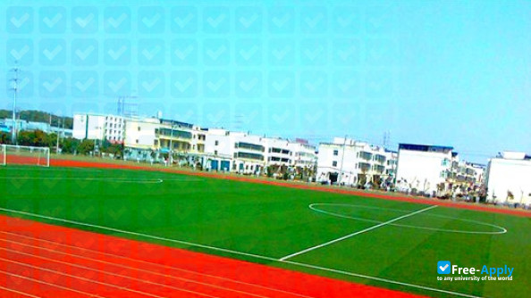 Nanchang Teachers College photo