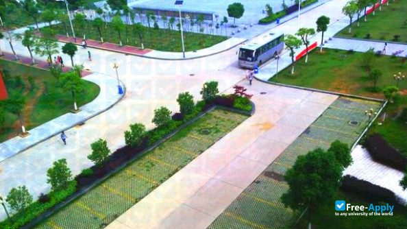 Foto de la Nanchang Teachers College #3