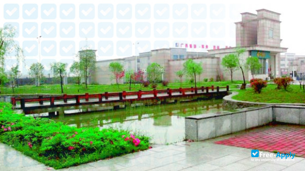 Foto de la Nanchang Teachers College #2
