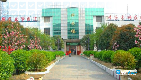 Chuzhou City Vocation College photo #3