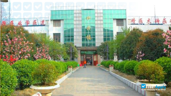Foto de la Chuzhou City Vocation College #3