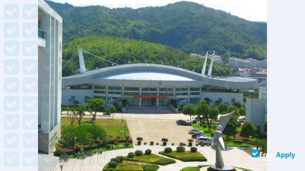 Zhejiang Ocean University photo #5