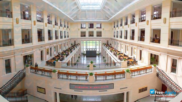Zhejiang Ocean University photo
