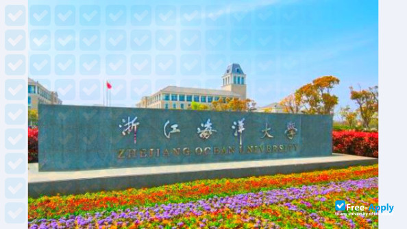 Foto de la Zhejiang Ocean University