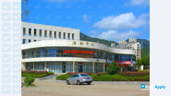 Zhejiang Ocean University фотография №3