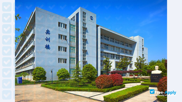Nanjing College of Information Technology фотография №1
