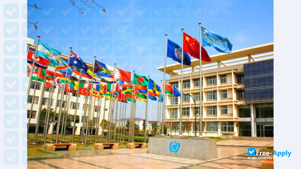 Foto de la Nanjing College of Information Technology