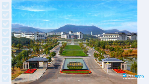 Nanjing College of Information Technology photo #5