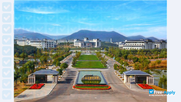 Nanjing College of Information Technology фотография №3