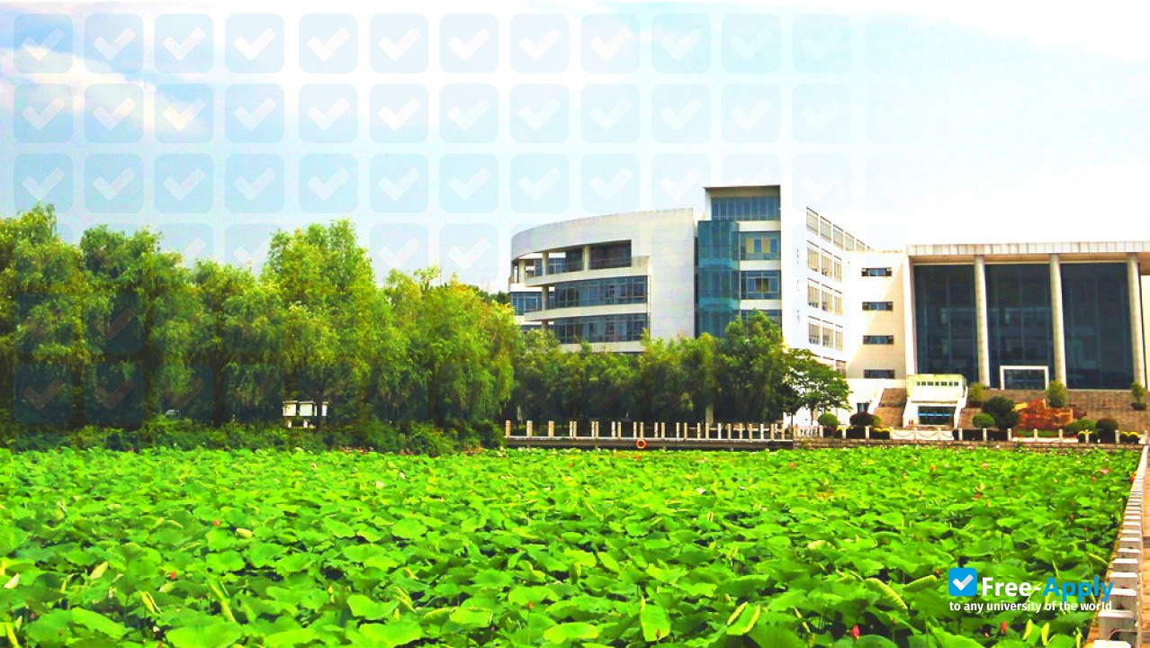 Nanjing College of Information Technology photo #2