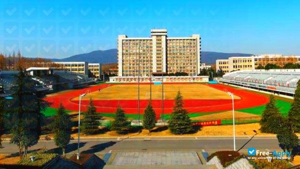 Nanjing College of Information Technology photo #4