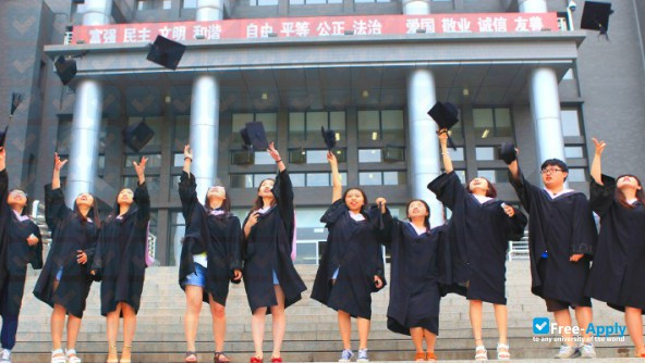 Gengdan Institute of Beijing University of Technology photo #6