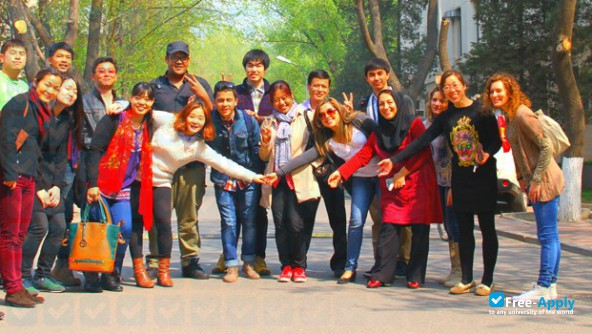Photo de l’Gengdan Institute of Beijing University of Technology