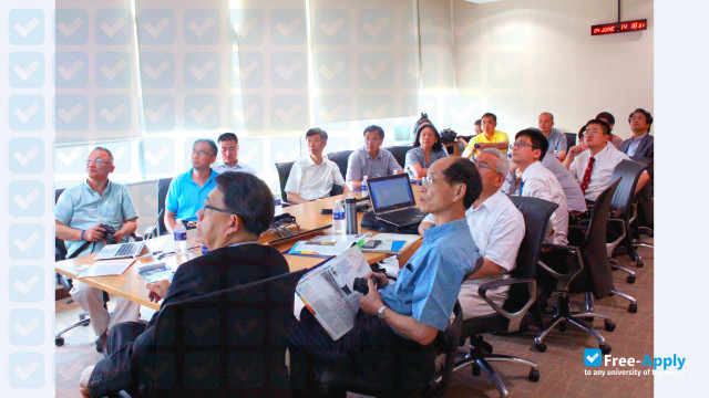 Gengdan Institute of Beijing University of Technology photo #1