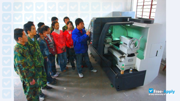 Aviation Industrial Workers University of Lanzhou фотография №3