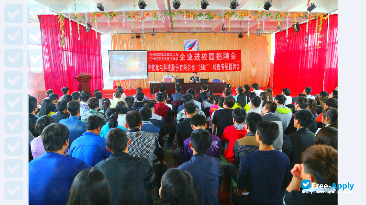 Aviation Industrial Workers University of Lanzhou фотография №5