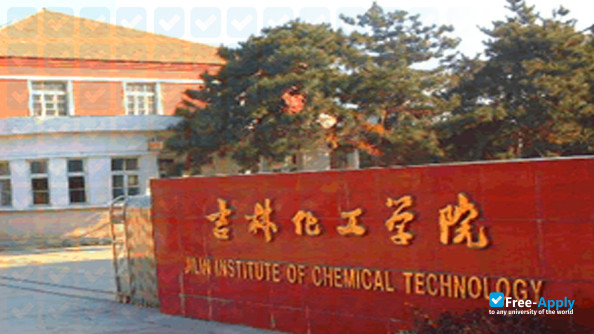 Foto de la Jilin Technology College of Electronic Information #4