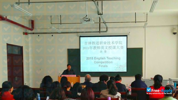 Foto de la Jilin Technology College of Electronic Information #2