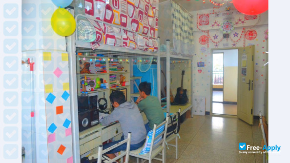 Kunming University photo #6