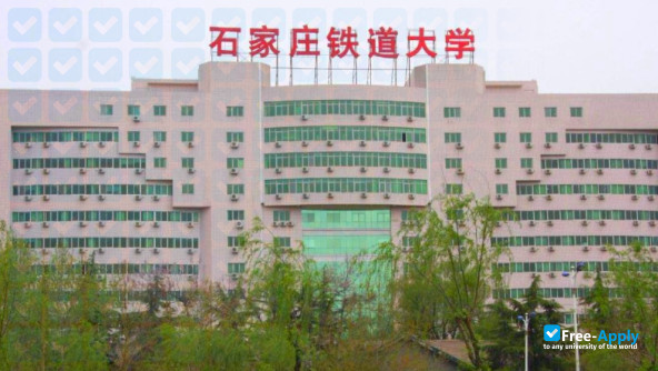 Foto de la Shijiazhuang Tiedao University Sifang College #5
