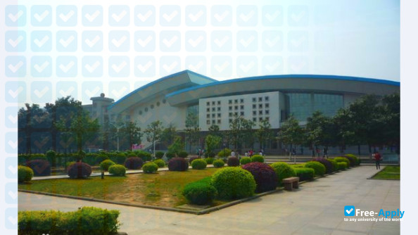 Foto de la Chizhou Vocational & Technical College #6