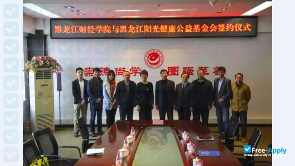 Photo de l’Heilongjiang University of Finance and Economics