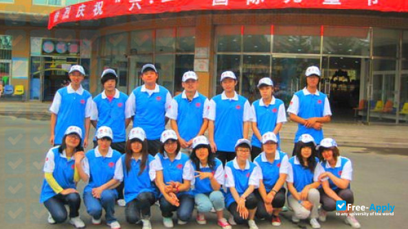 Photo de l’Northern Beijing Vocational Education Institute #6