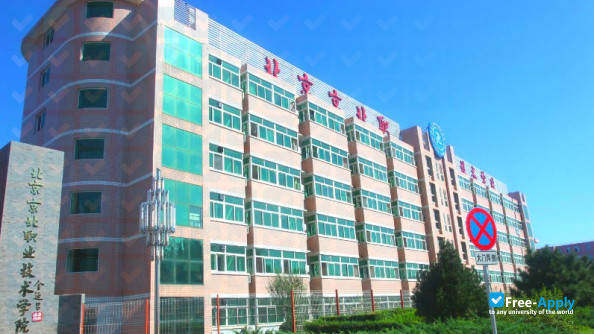 Foto de la Northern Beijing Vocational Education Institute #6