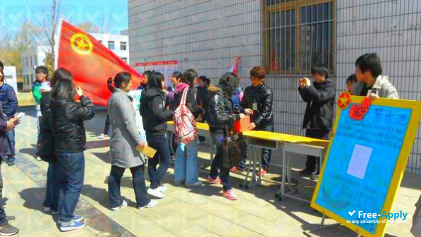 Photo de l’Northern Beijing Vocational Education Institute #5