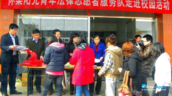Photo de l’Northern Beijing Vocational Education Institute #2