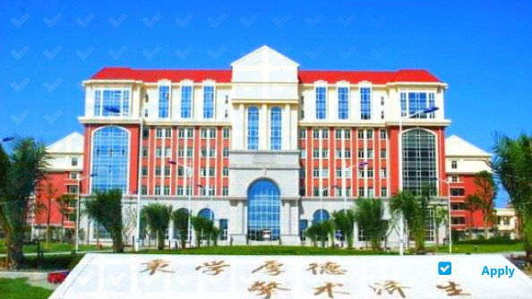 Shanghai University of Medicine and Health Sciences photo #6