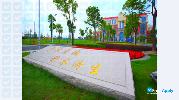 Shanghai University of Medicine and Health Sciences photo #1