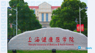 Shanghai University of Medicine and Health Sciences thumbnail #1
