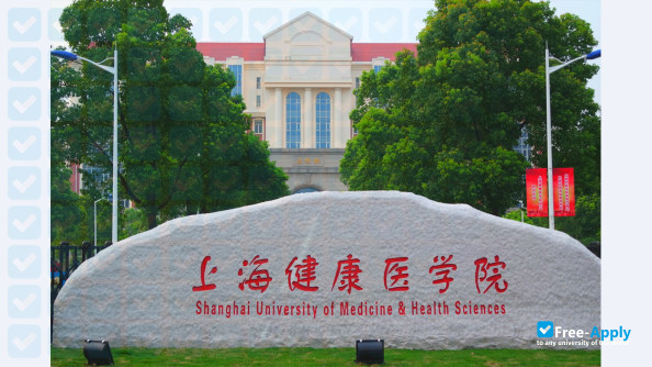 Photo de l’Shanghai University of Medicine and Health Sciences