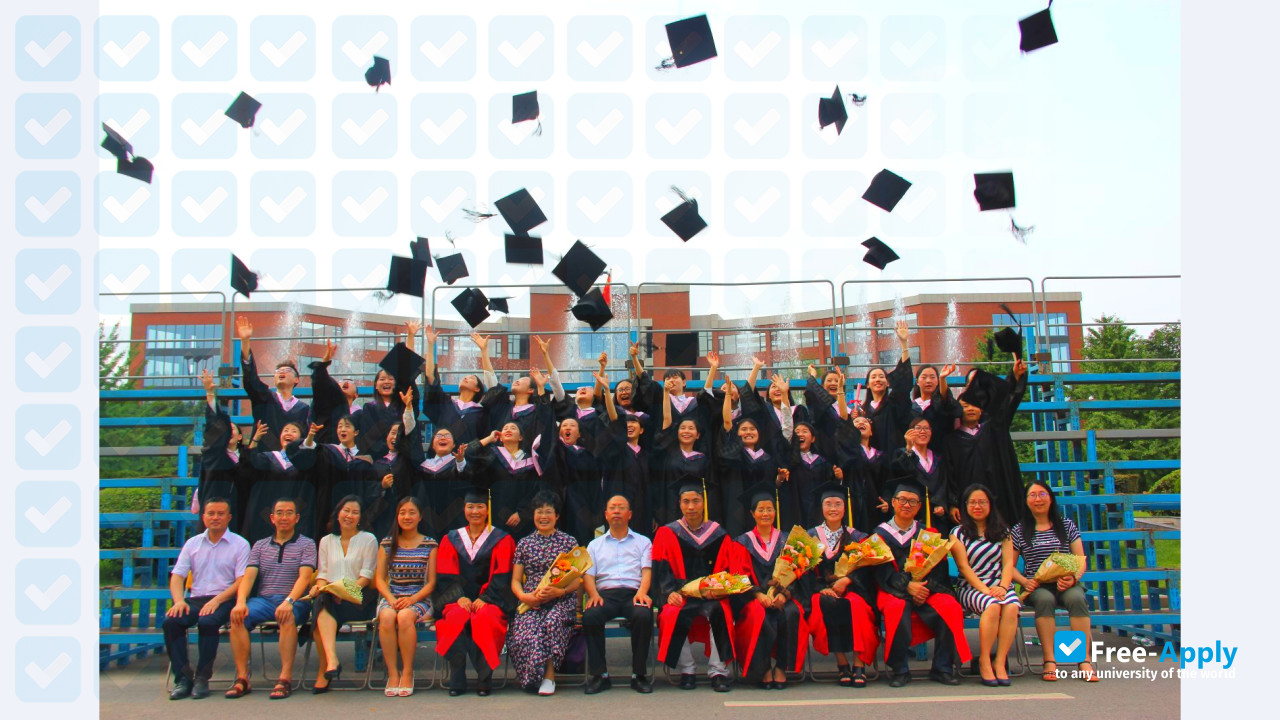 Foto de la Chengdu Normal University #3
