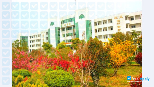 Suzhou Vocational & Technical College фотография №5