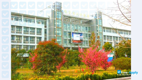 Suzhou Vocational & Technical College фотография №3