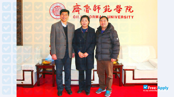 Qilu Normal University photo #5