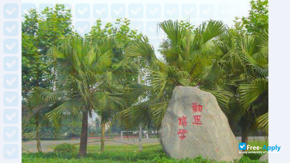 Photo de l’Sichuan Radio and TV University Distance Learning Platform #5