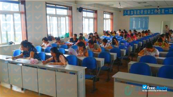 Photo de l’Sichuan Radio and TV University Distance Learning Platform #6