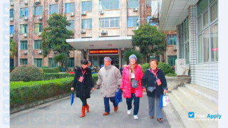 Sichuan Radio and TV University Distance Learning Platform vignette #2