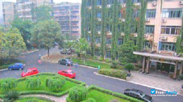 Foto de la Sichuan Radio and TV University Distance Learning Platform #3