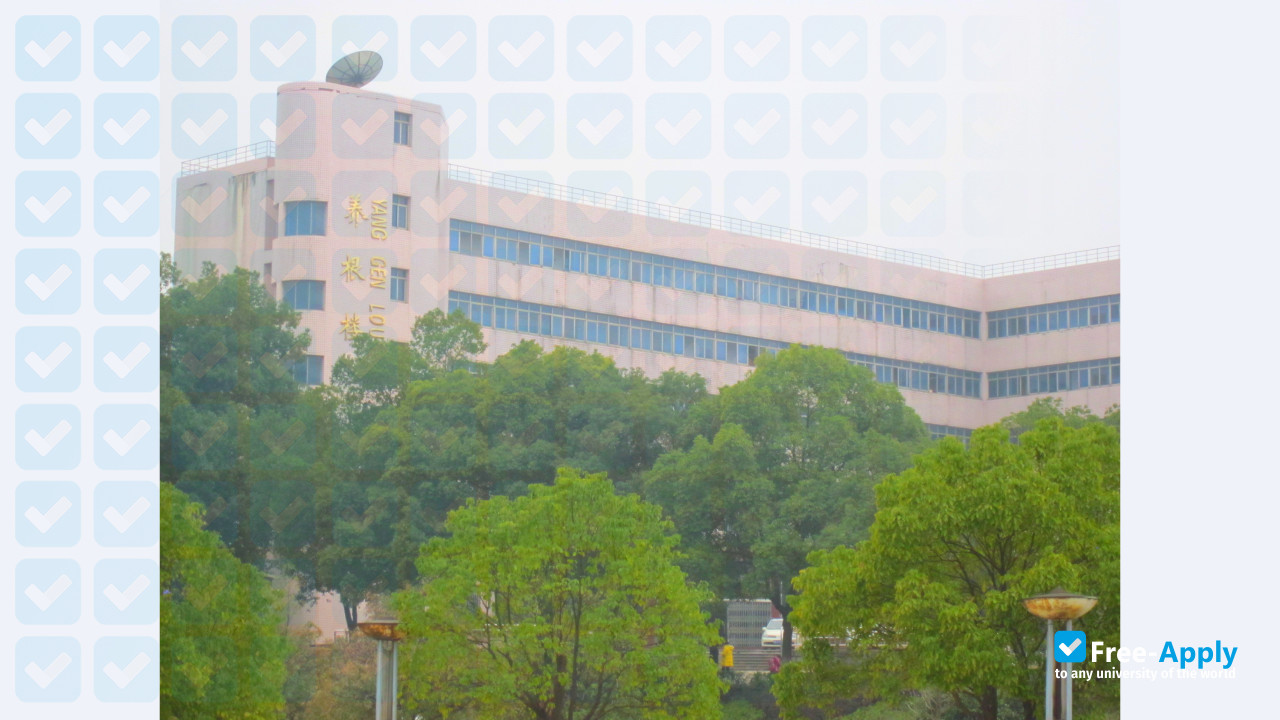 Photo de l’Hunan University of Humanities Science & Technology #3