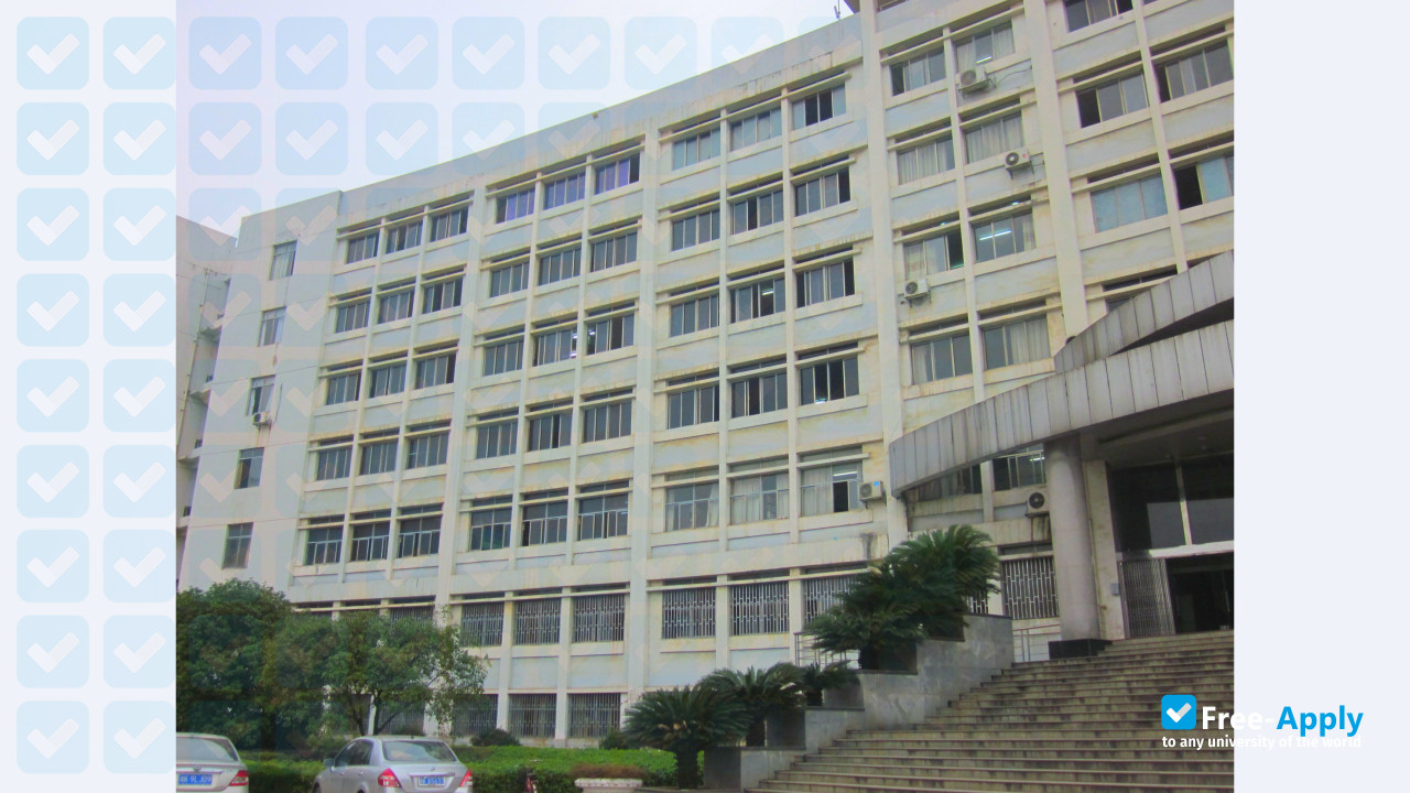Hunan University of Humanities Science & Technology photo