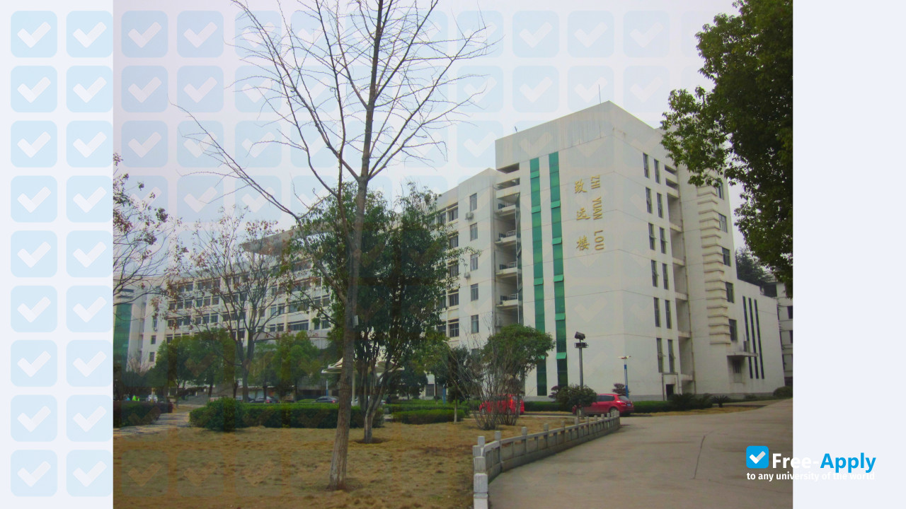 Photo de l’Hunan University of Humanities Science & Technology #4